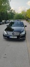 Обява за продажба на Mercedes-Benz C 250 C 250 BlueEFFICIENCY (204 Hp) 7G-TRONIC PLUS ~25 000 лв. - изображение 6