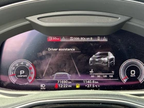 Audi Q8 * ПРЕДСТАВИТЕЛСТВО * 360 * PANO * ОБДУХВАНЕ, снимка 12