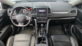 Renault Koleos 2.0LPE 2WD autogeorge.com - 24150 лв. / 12347.70 € - 11733860 6