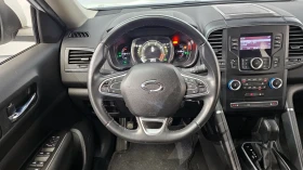 Renault Koleos 2.0LPE 2WD autogeorge.com - 24150 лв. / 12347.70 € - 11733860 12