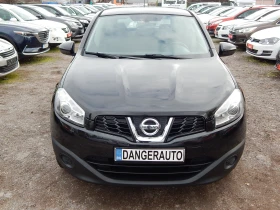 Nissan Qashqai 1.6i* BRC* ПЕРФЕКТНА*  - 6200 € / 12126.15 лв. - 44927446 2