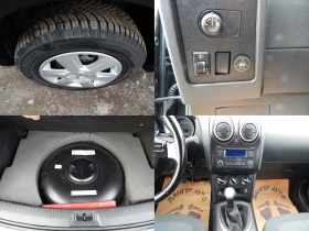 Nissan Qashqai 1.6i* BRC* ПЕРФЕКТНА*  - 6200 € / 12126.15 лв. - 44927446 8