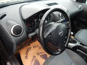 Nissan Qashqai 1.6i* BRC* ПЕРФЕКТНА*  - 6200 € / 12126.15 лв. - 44927446 12