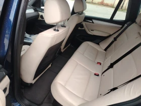 BMW X3 3.0  TDI  2017 | Mobile.bg � ����� ������ 10