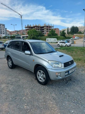 Toyota Rav4 