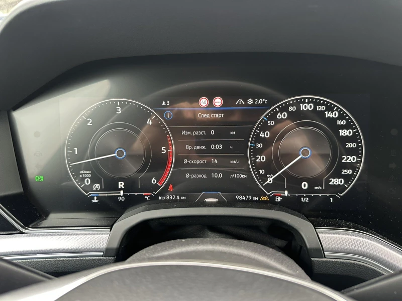 VW Touareg R-line 3.0 tdi 286hp, снимка 7 - Автомобили и джипове - 53354416