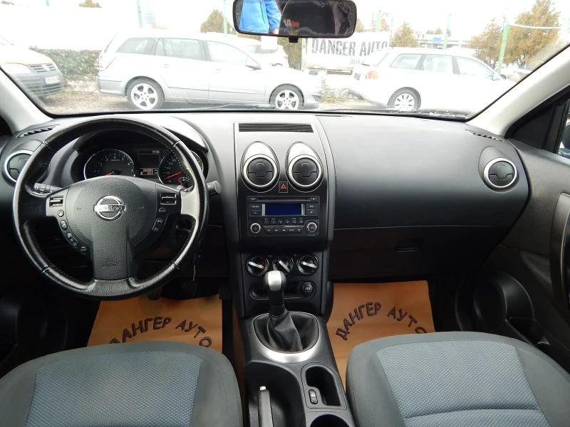 Nissan Qashqai 1.6i* BRC* ПЕРФЕКТНА* , снимка 14 - Автомобили и джипове - 53456045