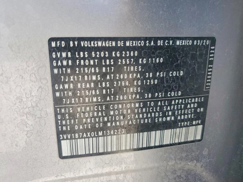 VW Tiguan 2.0L 4 FRONT WHEEL DRIVE | Mobile.bg � ����������� 15