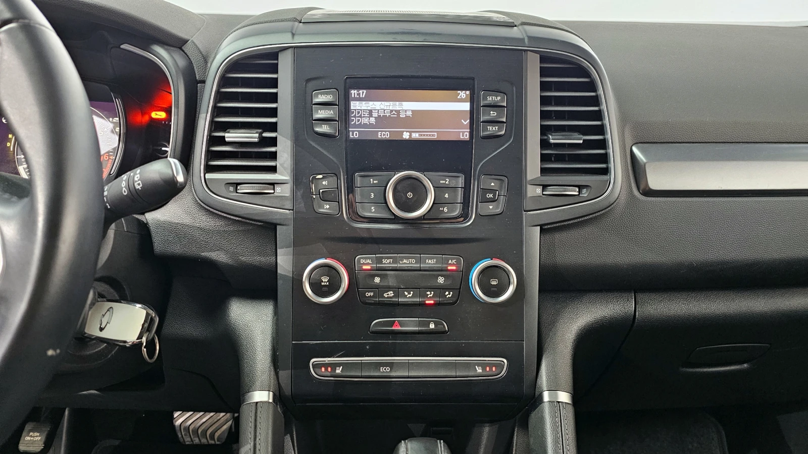 Renault Koleos 2.0LPE 2WD autogeorge.com | Mobile.bg � ����������� 13