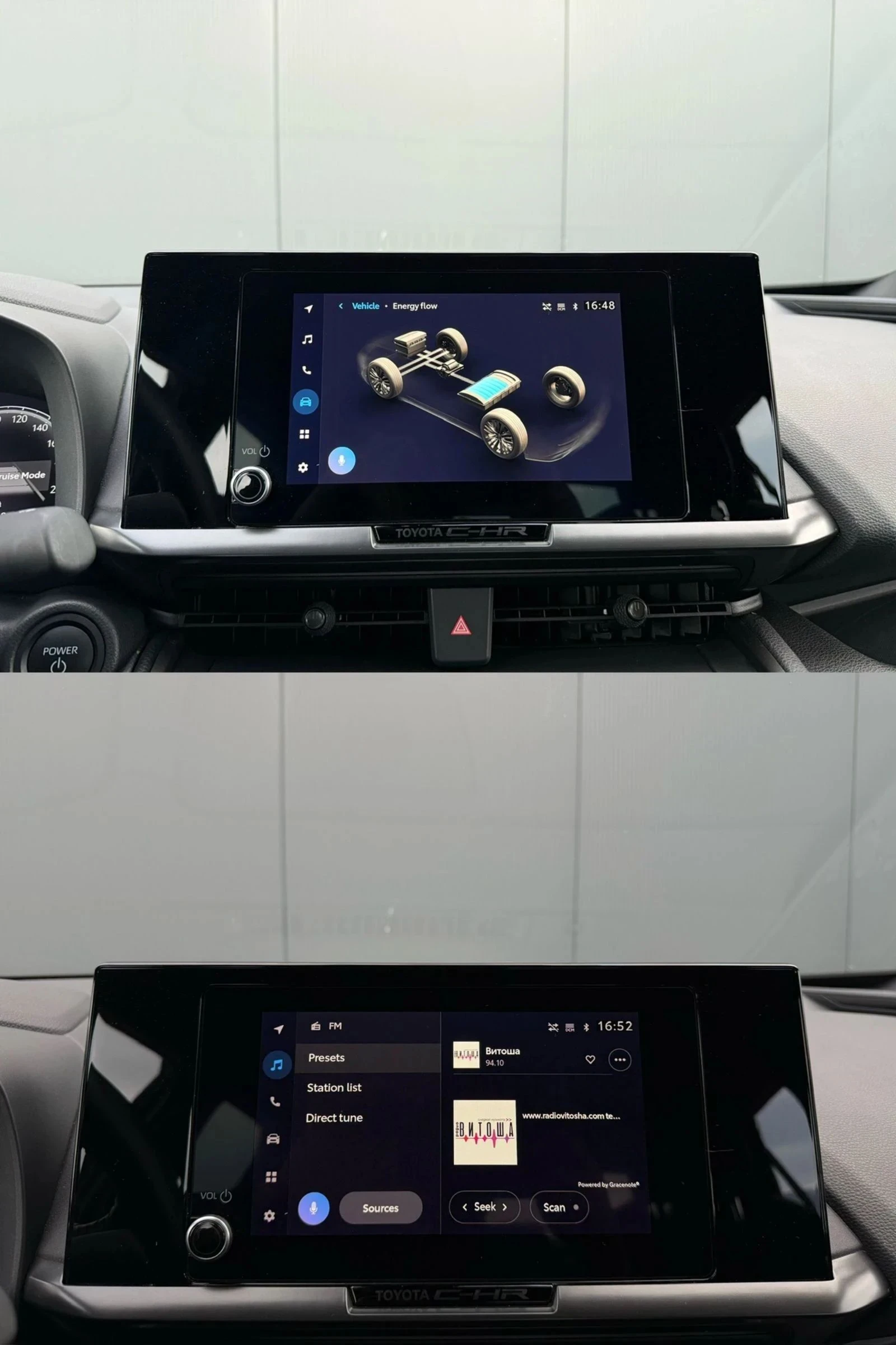 Toyota C-HR 33000km ����� | Mobile.bg � ����������� 14