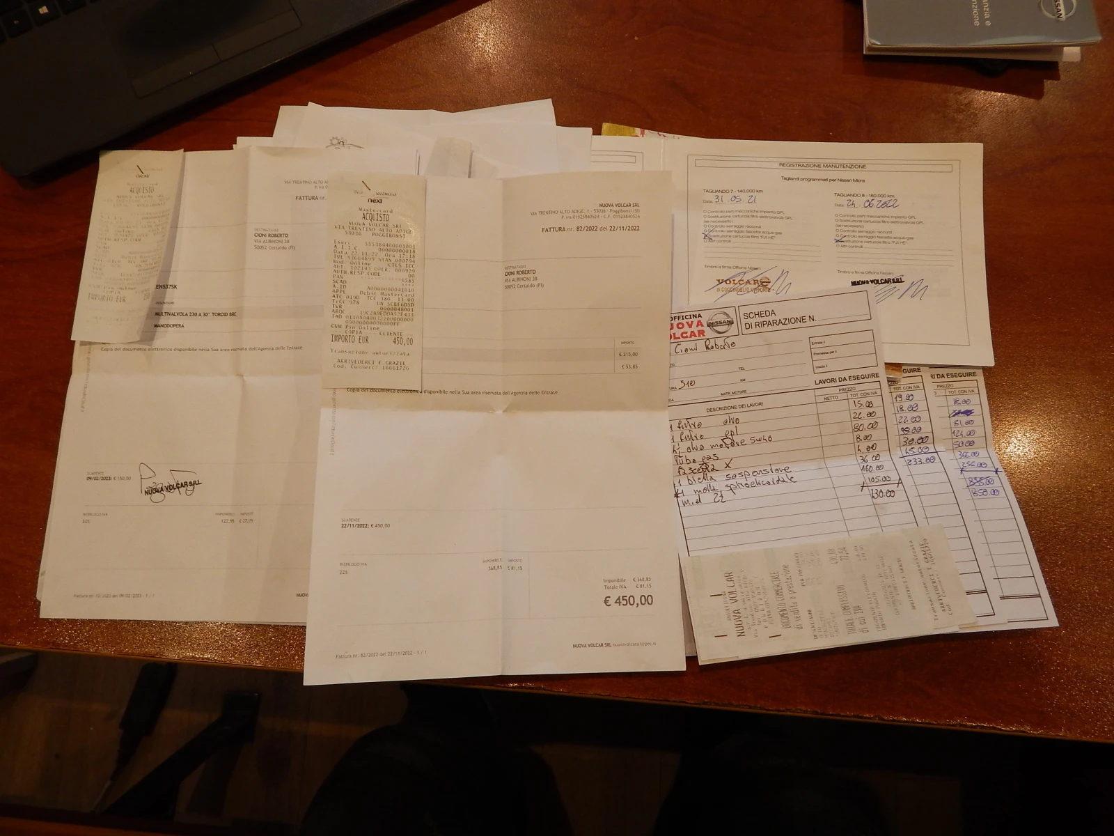 Nissan Qashqai 1.6i* BRC* ���������*  | Mobile.bg � ����������� 17