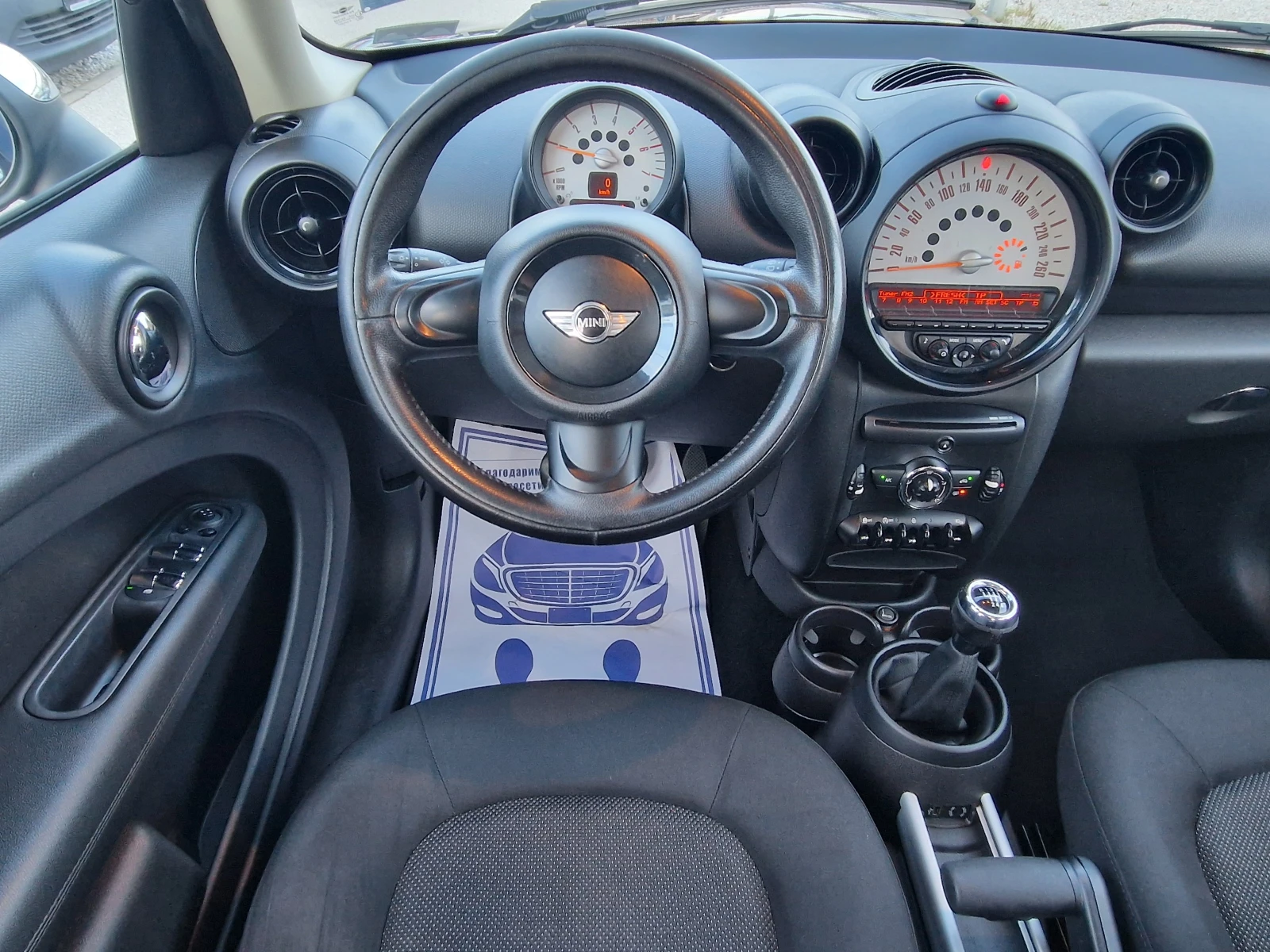 Mini Countryman 1.6D-ОБСЛУЖЕН-100% РЕАЛНИ КМ!ВС.ПЛАТЕНО!, снимка 11 - Автомобили и джипове - 54014923