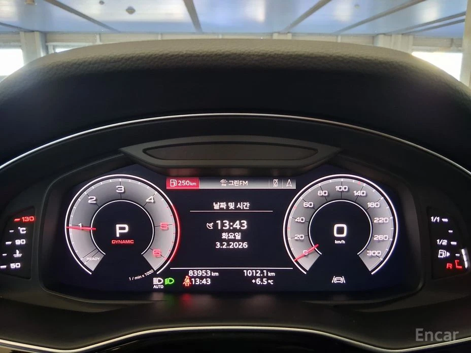 Audi Q7 2020* MATRIX* HEAD-UP* DISTRONIK* ОБДУХ* , снимка 7 - Автомобили и джипове - 54102083