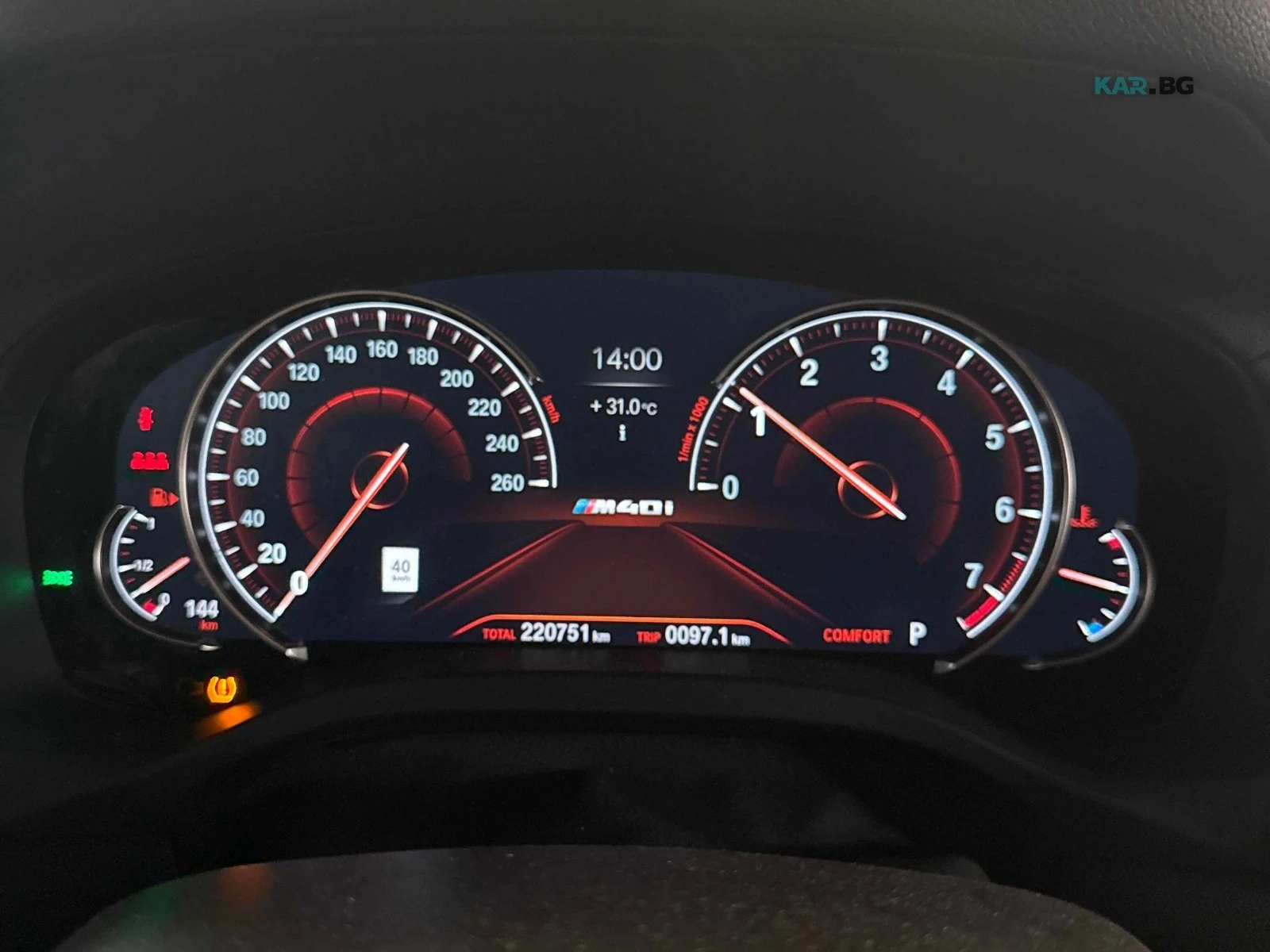 BMW X3 M40i * M-Package * AвтоКредит * (ЦЕНА ДО БГ), снимка 7 - Автомобили и джипове - 55176300
