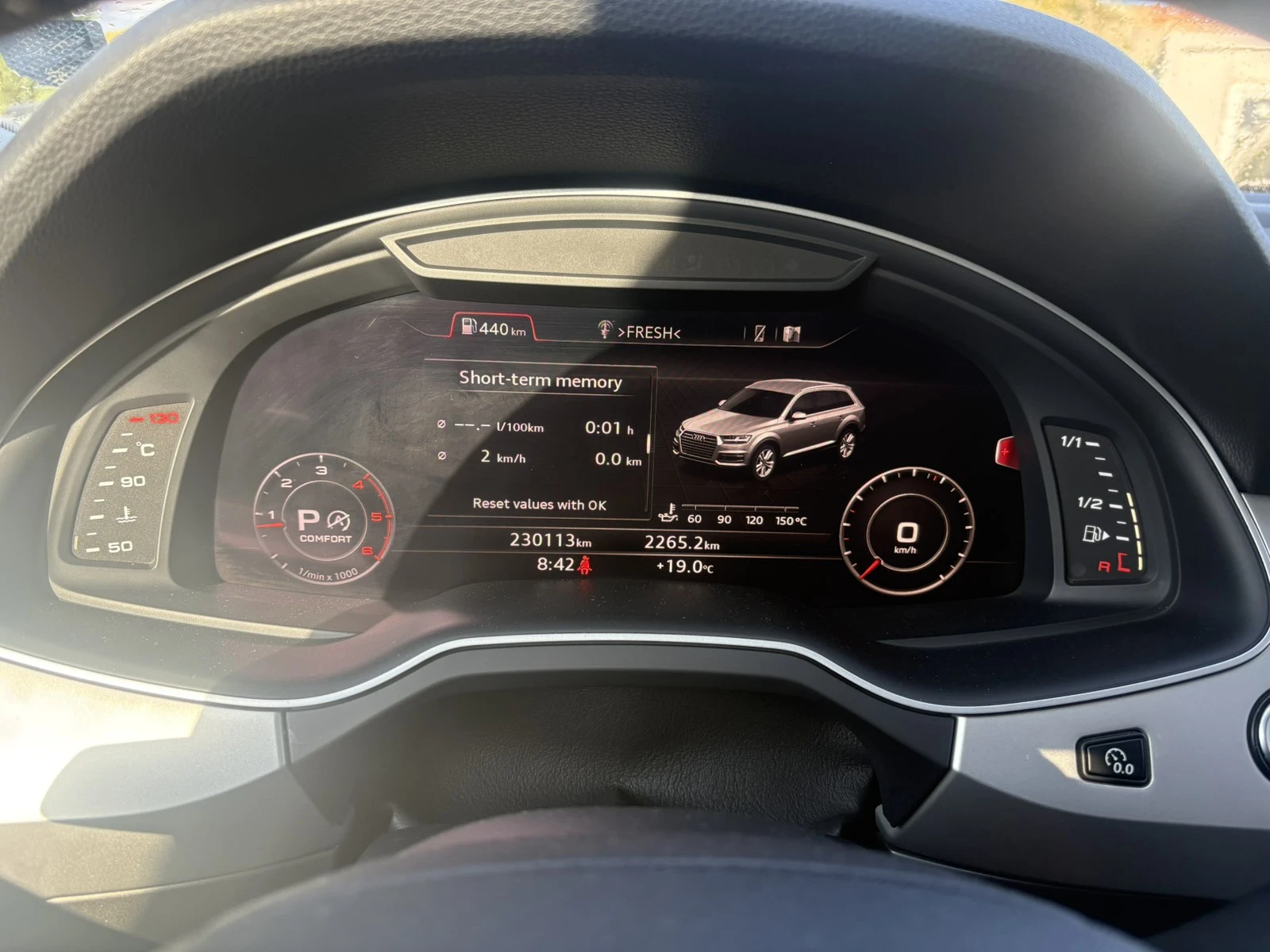Audi Q7, снимка 7 - Автомобили и джипове - 55829557
