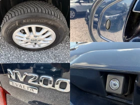 Nissan NV200 1.5dci ENVALIA; 5 МЕСТА, снимка 15