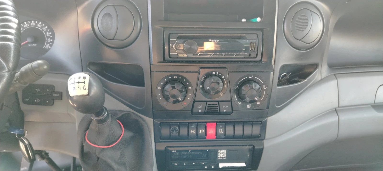 Iveco 35c15 | Mobile.bg � ����������� 11