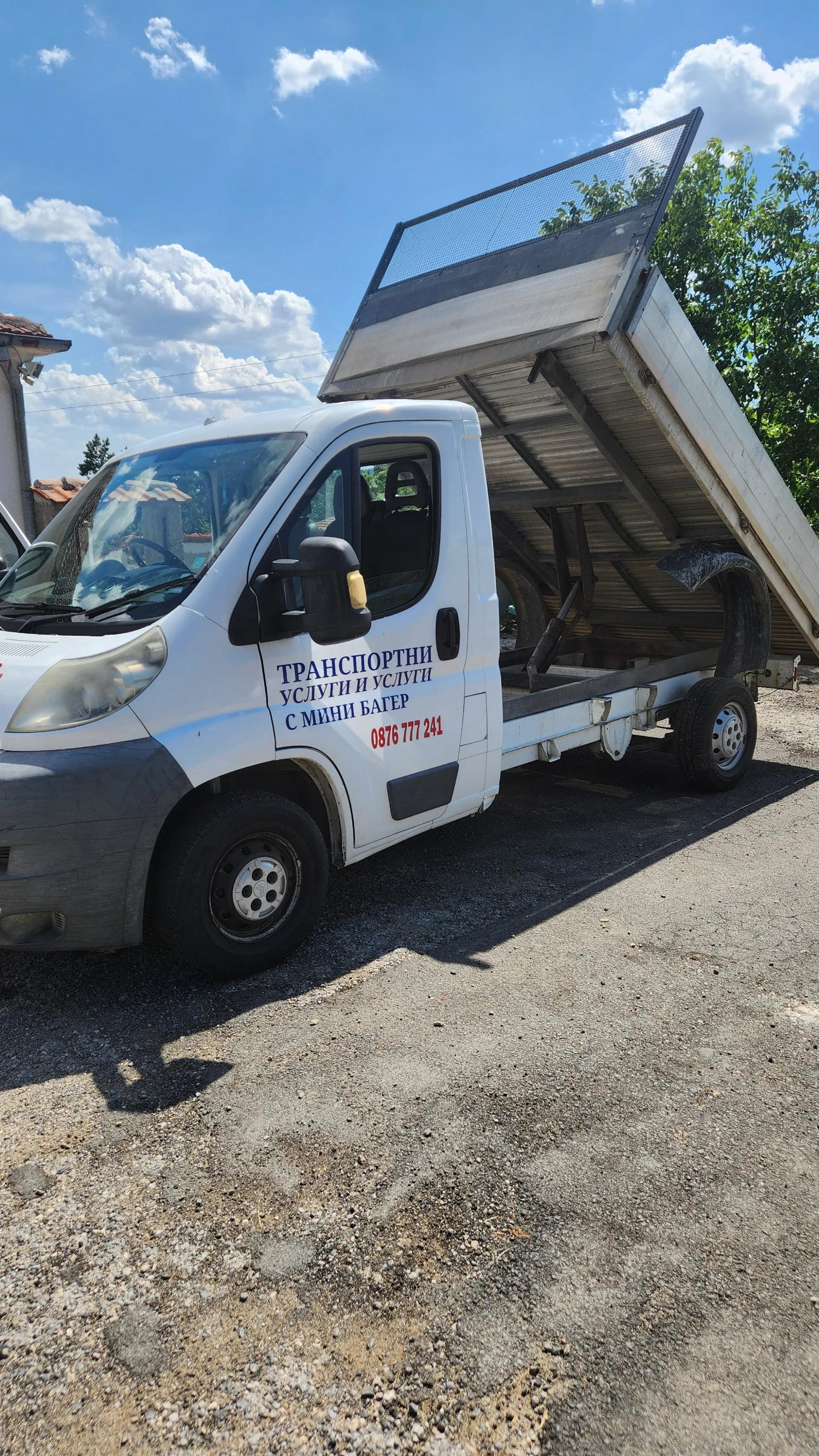 Citroen Relay, снимка 6 - Бусове и автобуси - 55205860