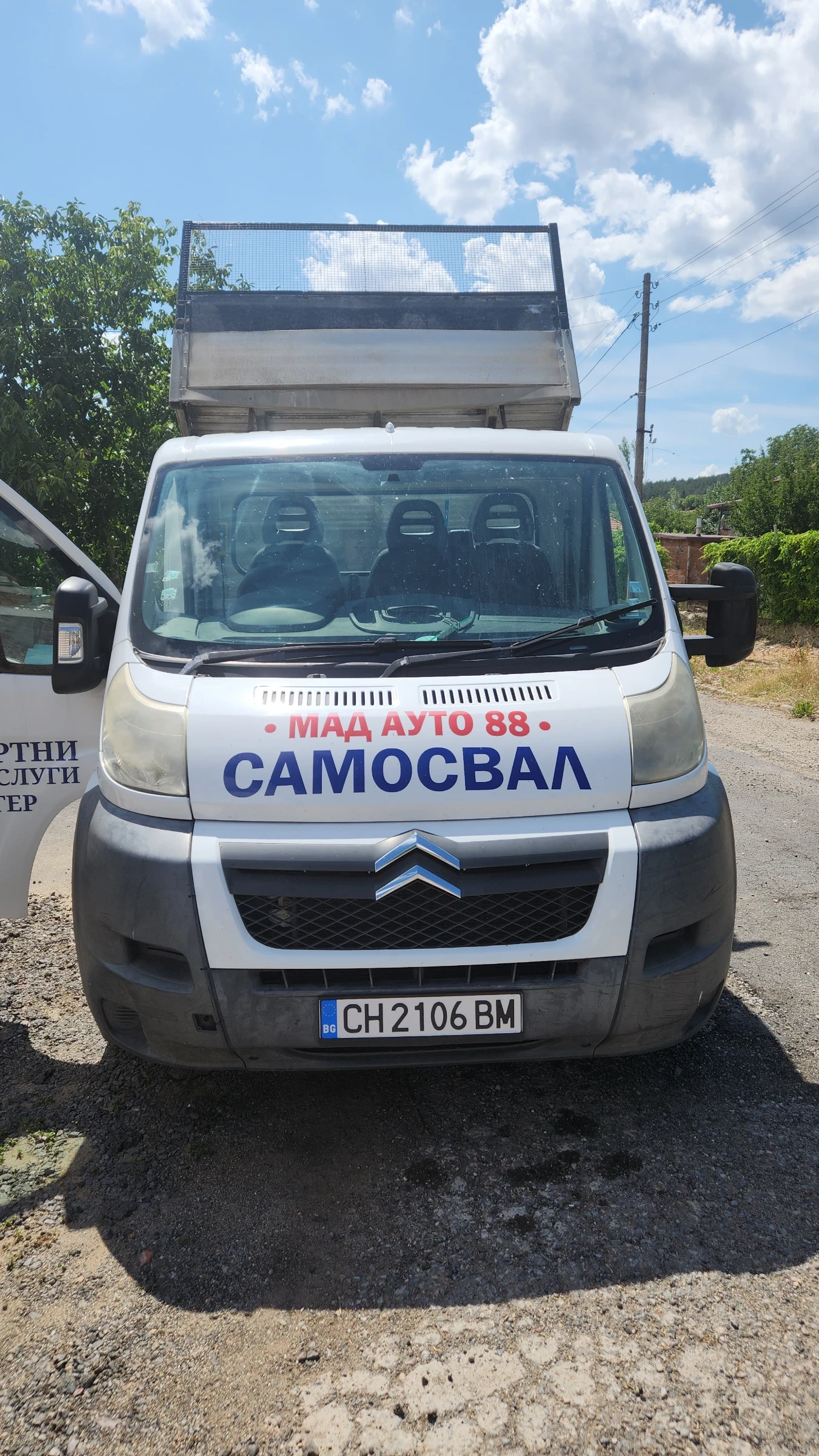 Citroen Relay, снимка 5 - Бусове и автобуси - 55205860
