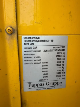 Daf Lf 250 падащ борд, снимка 16