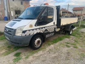Обява за продажба на Ford Transit 2.4 6 скорости Самосвал ~12 500 лв. - изображение 1