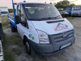 Обява за продажба на Ford Transit 2.4 6 скорости Самосвал ~12 500 лв. - изображение 1
