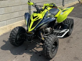 Yamaha Raptor 700, снимка 1
