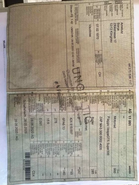 Vespa GTS Vespa GTS SUPER300I.E.  ABS ASR  | Mobile.bg � ����� ������ 14