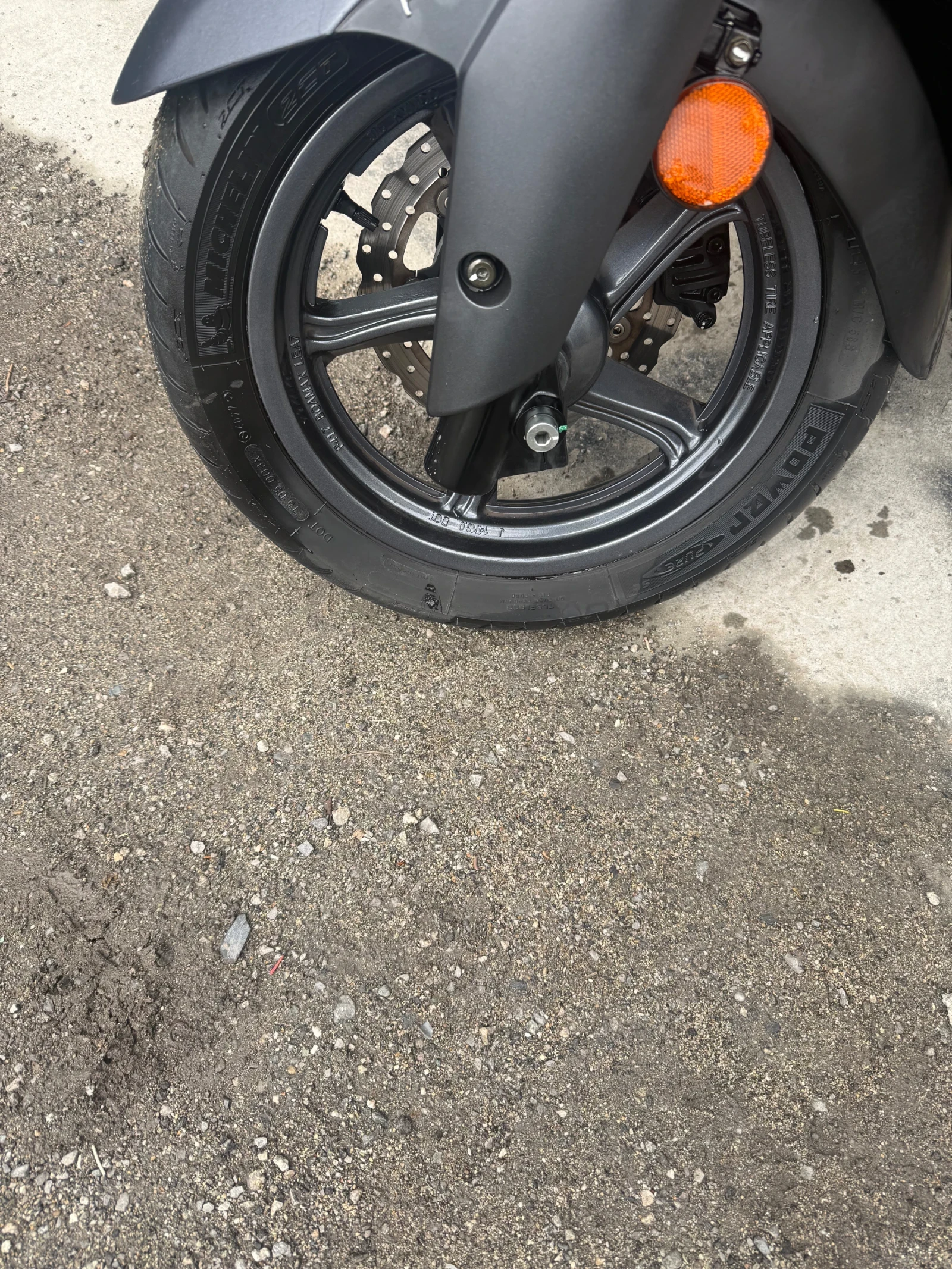 Kymco Downtown 350i ABS-2017г., снимка 14 - Мотоциклети и мототехника - 54081292