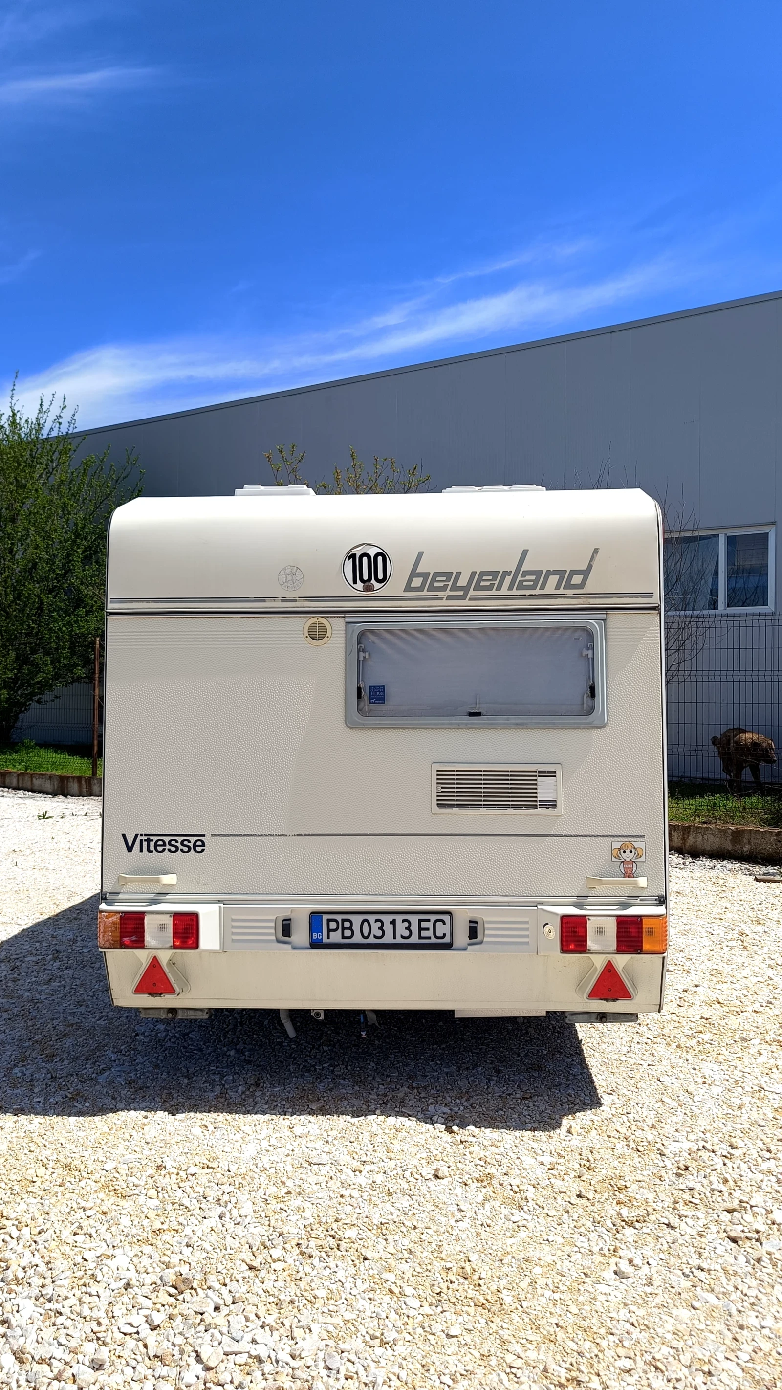 �������� Beyerland Vitesse 460 MD | Mobile.bg � ����������� 4