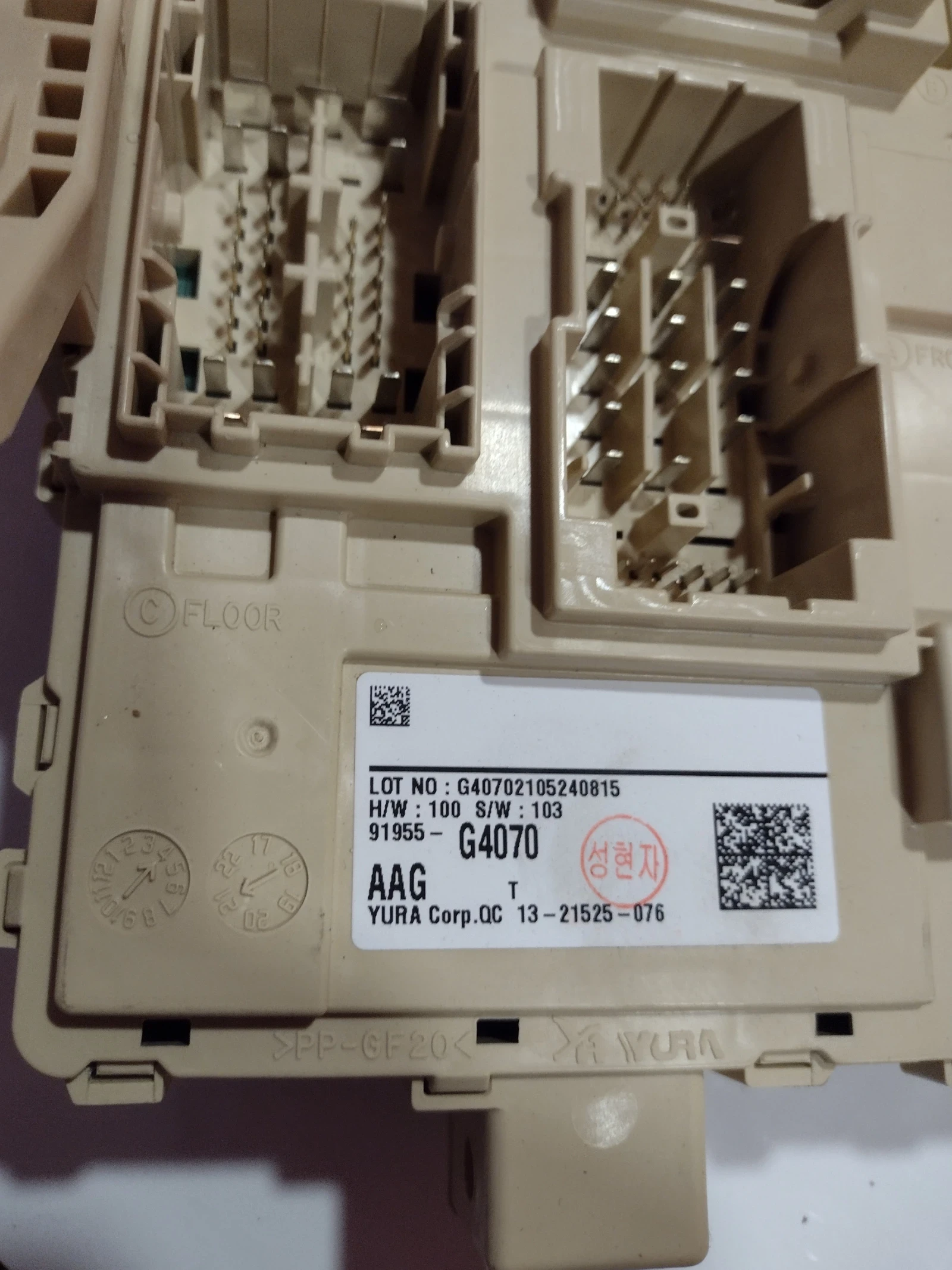 91955-G4070 BSI     Hyundai I30 III 1.5 T-GDI  91955G4070 | Mobile.bg   2