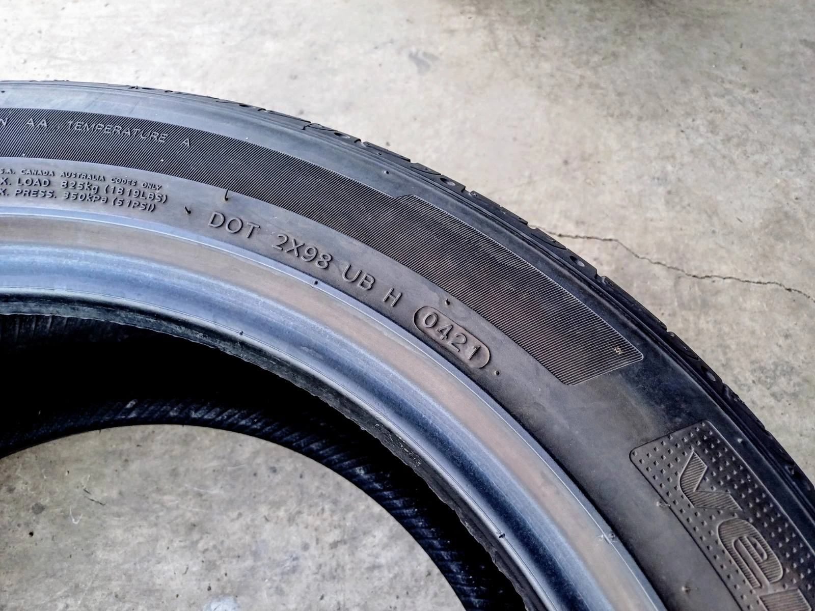 ���� 235/55R19 | Mobile.bg � ����������� 5