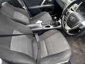Toyota Avensis 2.0 D-4D 124 к.с.   НА ЧАСТИ, снимка 11