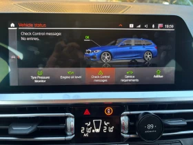 BMW 320 Mild Hybrid, снимка 17