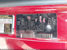 Kia EV6 Wind, снимка 9
