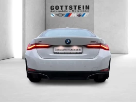BMW i4 eDrive 40 Head-up Driving assistance Plus, снимка 6