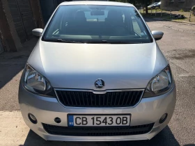 Skoda Citigo, снимка 1