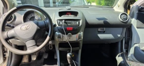 Toyota Aygo Бензин//Газ, снимка 8