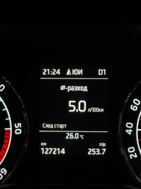 Skoda Superb III 2.0 TDI 190кс, снимка 10