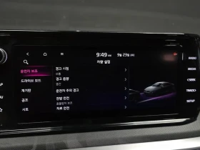 Kia K5 2.0 LPG - САМО 30% АВАНС, снимка 16