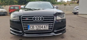 Audi S8, снимка 1