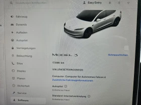 Tesla Model 3 SR RWD  | Mobile.bg    9