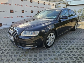 Audi A6 2.7TDI-190кс= АВТОМАТ= FACELIFT= LED= 4Х4= NAVI - 15900 лв. - 71606561 6
