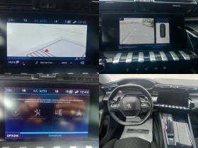 Peugeot 508 2.0 Blue-HDi* АВТОМАТИК* KEYLESS* Active Business - 25490 лв. - 71864947 14