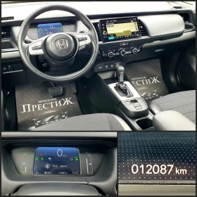 Honda Jazz 1.5 CROSSTAR | Mobile.bg    9