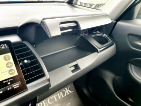 Honda Jazz 1.5 CROSSTAR | Mobile.bg    14