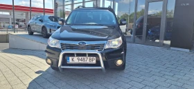 Обява за продажба на Subaru Forester 2.0 150hp ~22 000 лв. - изображение 1