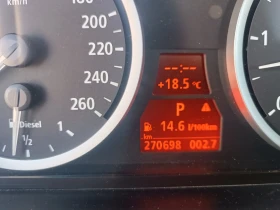 Обява за продажба на BMW 530 E60 ~8 000 лв. - изображение 4