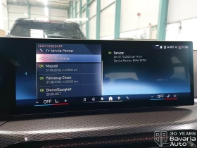 BMW 320 i M Sport Paket Sportautomatic - 72810 лв. - 81921694 10