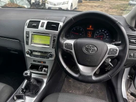 Toyota Avensis 2.0 D-4D 124 к.с.   НА ЧАСТИ - 11 лв. / 5.62 € - 65280194 12